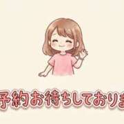 ヒメ日記 2026/03/09 12:34 投稿 みな★ 恵里亜(エリア)