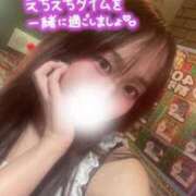 ヒメ日記 2025/08/13 14:30 投稿 NHるり サマンサ(和歌山)