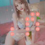 ヒメ日記 2025/09/20 12:49 投稿 るな ウルトラハピネス