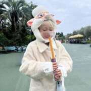 ヒメ日記 2025/11/05 09:19 投稿 るな ウルトラハピネス