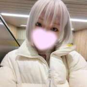 るな あけまして ウルトラハピネス