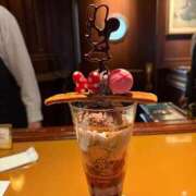 るな スパ ウルトラハピネス