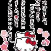 ヒメ日記 2026/01/05 12:22 投稿 あやか　NH 熟女の風俗最終章 西川口店