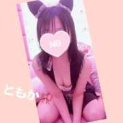 有安ともか デビュー月ありがとう💓 西船橋快楽Ｍ性感倶楽部～前立腺マッサージ専門～