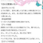 ヒメ日記 2025/08/16 14:08 投稿 しもん☆全身びちゃびちゃ確定♡ じゃむじゃむ