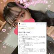 ヒメ日記 2025/09/19 09:18 投稿 しもん☆全身びちゃびちゃ確定♡ じゃむじゃむ