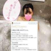 ヒメ日記 2025/09/19 09:41 投稿 しもん☆全身びちゃびちゃ確定♡ じゃむじゃむ