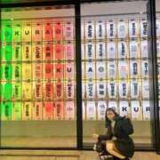 ヒメ日記 2025/12/26 18:42 投稿 しもん☆全身びちゃびちゃ確定♡ じゃむじゃむ