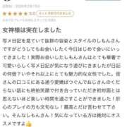 ヒメ日記 2026/02/16 16:53 投稿 しもん☆全身びちゃびちゃ確定♡ じゃむじゃむ