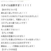 ヒメ日記 2026/06/02 15:21 投稿 しもん☆全身びちゃびちゃ確定♡ じゃむじゃむ