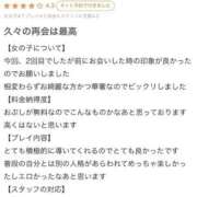 ヒメ日記 2026/06/06 12:51 投稿 しもん☆全身びちゃびちゃ確定♡ じゃむじゃむ