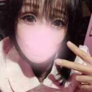 ヒメ日記 2025/12/30 12:36 投稿 あおい ドMな団地妻 名古屋・池下店