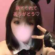 ヒメ日記 2026/01/01 15:55 投稿 あおい ドMな団地妻 名古屋・池下店