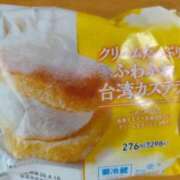 ヒメ日記 2026/04/18 09:44 投稿 あおい ドMな団地妻 名古屋・池下店