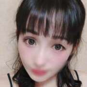 ヒメ日記 2026/05/07 19:55 投稿 あおい ドMな団地妻 名古屋・池下店