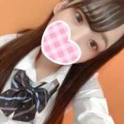 日南りんか はやく会いたいな BaliSpa