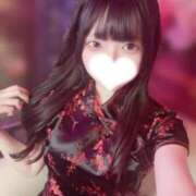 ヒメ日記 2025/11/09 12:40 投稿 みるる 浜松ハンパじゃない学園