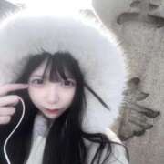 ヒメ日記 2025/11/14 12:21 投稿 みるる 浜松ハンパじゃない学園