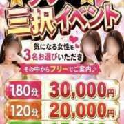 佐々木 先ほどはお誘いいただき、 ママの婚活 CHIBA