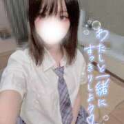 かりん 明日が最終日💦 ホワイトハウス