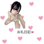 ヒメ日記 2025/09/11 20:30 投稿 みさ【FG系列】 フィーリングin横浜