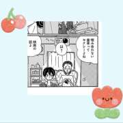 ヒメ日記 2026/08/14 22:48 投稿 Eureka 葛城　ゆき Eureka！EGOIST～エゴイスト～-美とエロスの饗宴