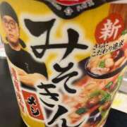 ヒメ日記 2025/10/06 10:36 投稿 しおん 制服これくしょん