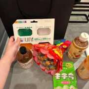 しおん 今年最後のえろ終 制服これくしょん