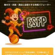 ヒメ日記 2026/01/25 12:56 投稿 しおん 制服これくしょん