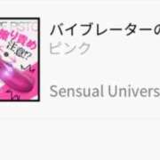 ヒメ日記 2026/02/06 18:22 投稿 しおん 制服これくしょん