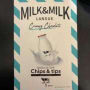 ヒメ日記 2026/02/21 20:56 投稿 しおん 制服これくしょん