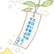 ヒメ日記 2026/07/07 23:16 投稿 しおん 制服これくしょん