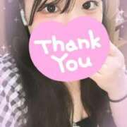 ヒメ日記 2025/08/26 08:21 投稿 あいな 奥様特急長岡店