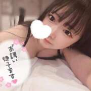 ヒメ日記 2025/10/07 22:02 投稿 みずき【スベフワの美巨乳！】 ソープランド看護学院ディエックス