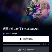 ヒメ日記 2025/10/29 20:11 投稿 みずき【スベフワの美巨乳！】 ソープランド看護学院ディエックス