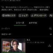 ヒメ日記 2025/11/10 02:38 投稿 みずき【スベフワの美巨乳！】 ソープランド看護学院ディエックス