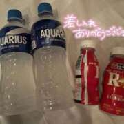 ヒメ日記 2025/11/21 19:39 投稿 みずき【スベフワの美巨乳！】 ソープランド看護学院ディエックス