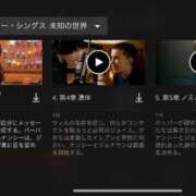 ヒメ日記 2025/12/03 23:28 投稿 みずき【スベフワの美巨乳！】 ソープランド看護学院ディエックス