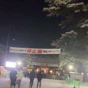 ヒメ日記 2026/01/01 20:38 投稿 みずき【スベフワの美巨乳！】 ソープランド看護学院ディエックス