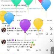 ヒメ日記 2026/01/01 21:18 投稿 みずき【スベフワの美巨乳！】 ソープランド看護学院ディエックス