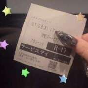 ヒメ日記 2026/01/08 22:38 投稿 みずき【スベフワの美巨乳！】 ソープランド看護学院ディエックス