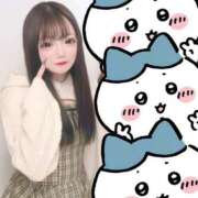 ヒメ日記 2026/01/31 16:18 投稿 みずき【スベフワの美巨乳！】 ソープランド看護学院ディエックス