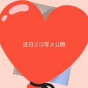 ヒメ日記 2025/08/26 14:23 投稿 白石 すず 30代40代50代と遊ぶなら博多人妻専科24時