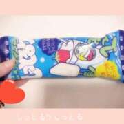 ヒメ日記 2025/09/22 20:38 投稿 白石 すず 30代40代50代と遊ぶなら博多人妻専科24時