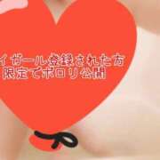 白石 すず マイガール登録された方♥️ 30代40代50代と遊ぶなら博多人妻専科24時