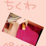 ヒメ日記 2025/12/17 16:05 投稿 白石 すず 30代40代50代と遊ぶなら博多人妻専科24時