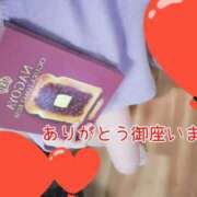 ヒメ日記 2025/12/18 04:23 投稿 白石 すず 30代40代50代と遊ぶなら博多人妻専科24時