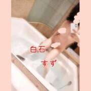 ヒメ日記 2025/12/20 19:57 投稿 白石 すず 30代40代50代と遊ぶなら博多人妻専科24時