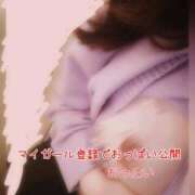 ヒメ日記 2026/01/10 13:47 投稿 白石 すず 30代40代50代と遊ぶなら博多人妻専科24時