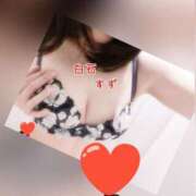 ヒメ日記 2026/01/12 16:13 投稿 白石 すず 30代40代50代と遊ぶなら博多人妻専科24時